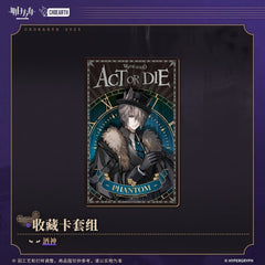 Arknights Collectible Card Set - Tragodia