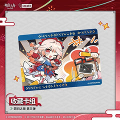 Arknights Collectible Cards - The Return Journey 3