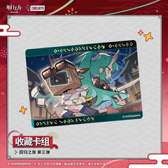 Arknights Collectible Cards - The Return Journey 3