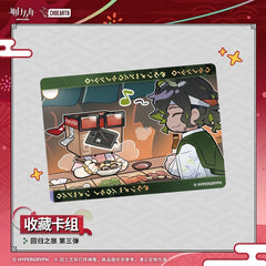 Arknights Collectible Cards - The Return Journey 3