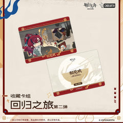 Arknights Collection Card Set-Journey of Return-Second Edition