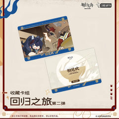 Arknights Collection Card Set-Journey of Return-Second Edition