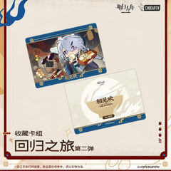 Arknights Collection Card Set-Journey of Return-Second Edition