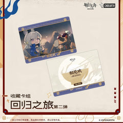 Arknights Collection Card Set-Journey of Return-Second Edition