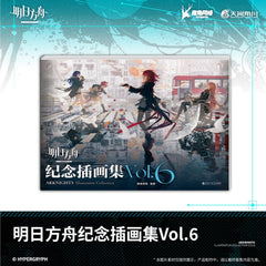 Arknights Commemorative Illustration Collection Vol.6