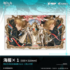 Arknights Commemorative Illustration Collection Vol.6