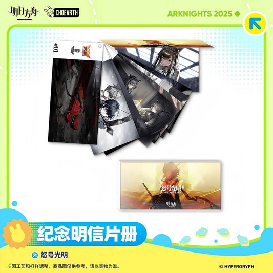 Arknights Commemorative Postcard Album-Roaring Flare