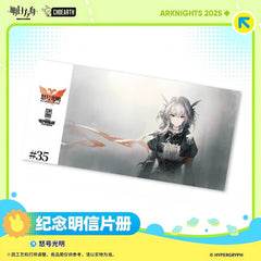 Arknights Commemorative Postcard Album-Roaring Flare