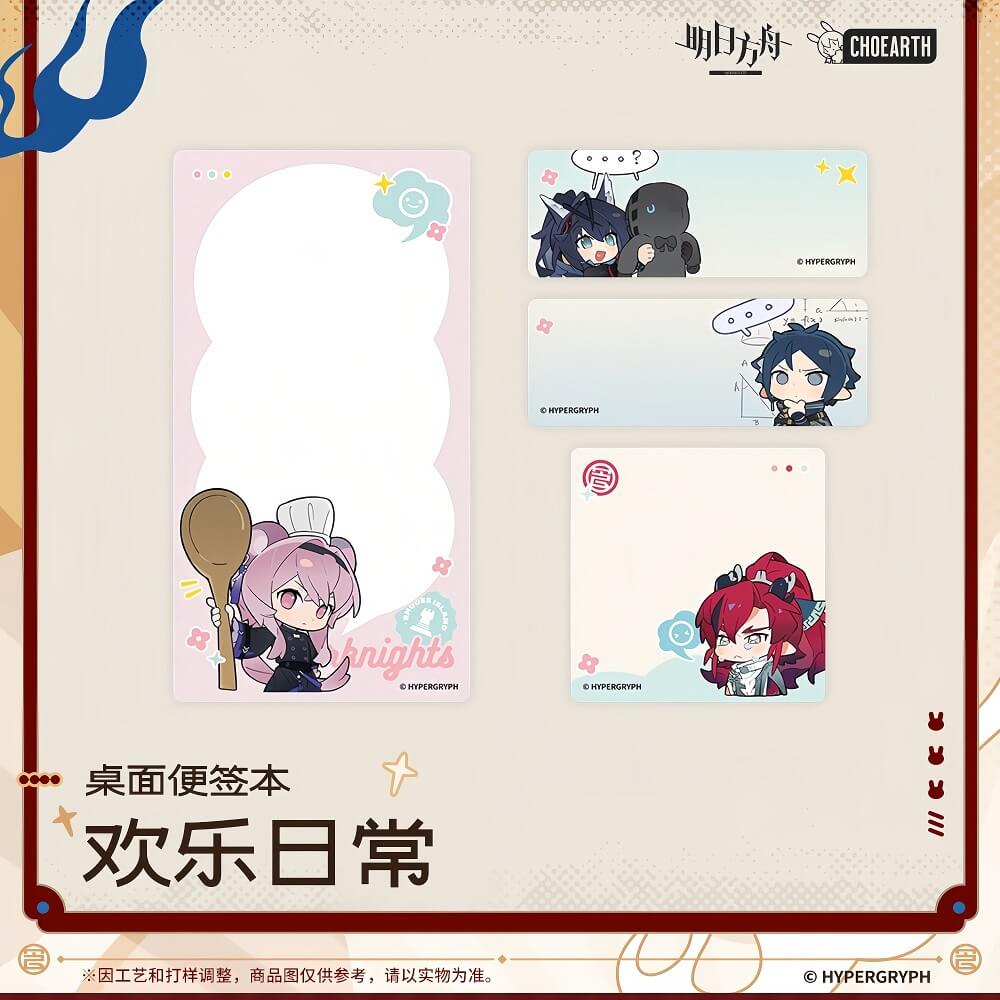 Arknights Desktop Notepad-Happy Daily