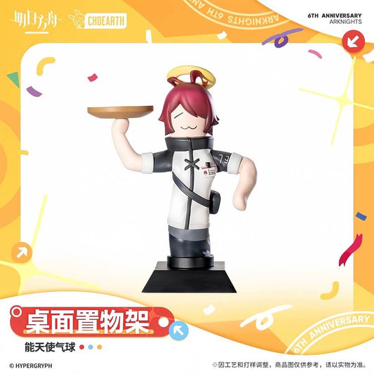 Arknights Desktop Storage Rack-Exusiai Balloon