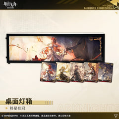 Arknights Desktop light box - Divine Reverie