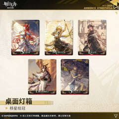 Arknights Desktop light box - Divine Reverie