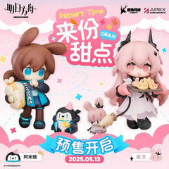 Arknights Dessert Time Amiya/Civilight Eterna Chibi Figure