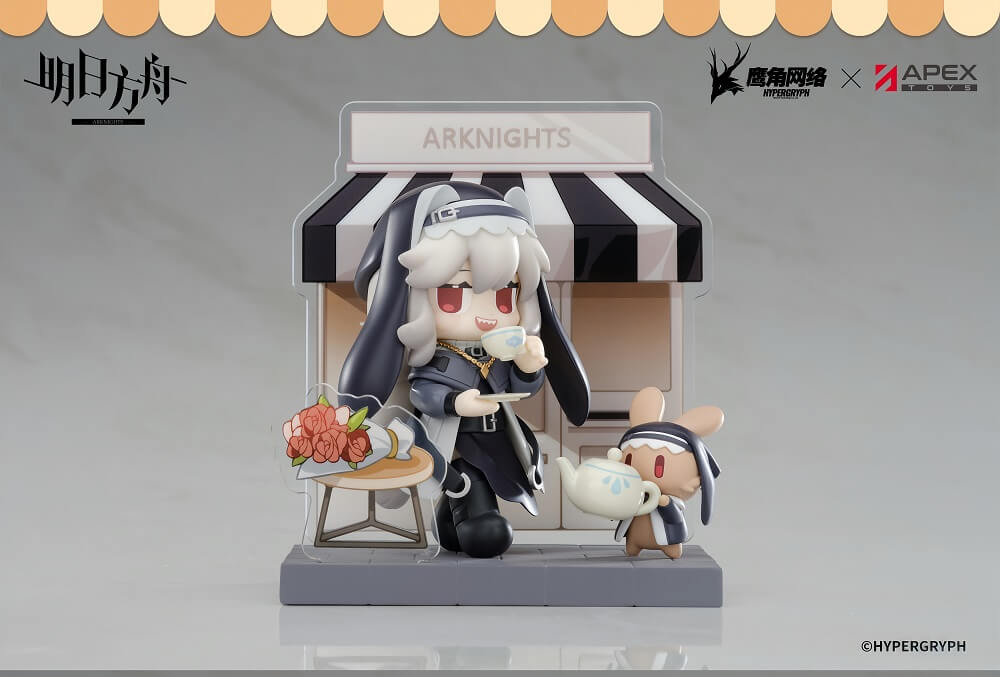 Arknights Dessert Time Chibi Figure Skadi/Specter