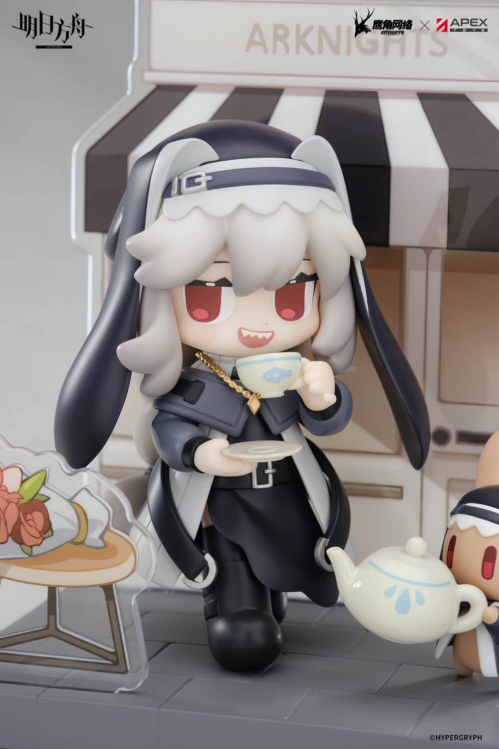 Arknights Dessert Time Chibi Figure Skadi/Specter
