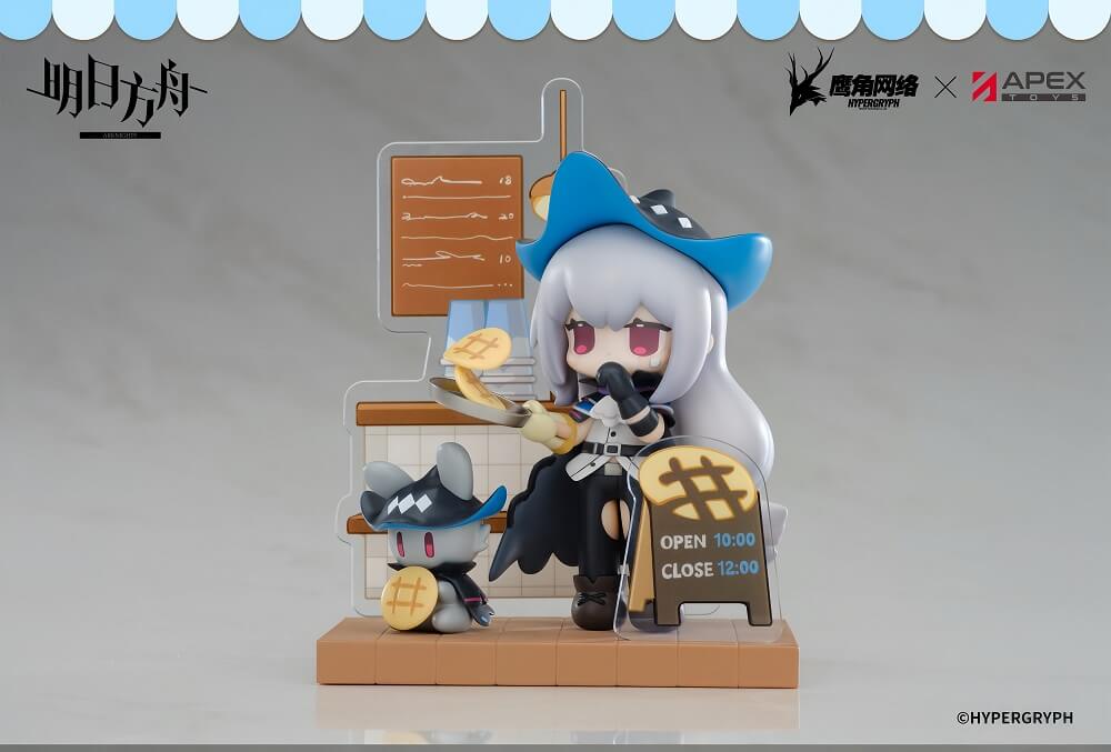Arknights Dessert Time Chibi Figure Skadi/Specter