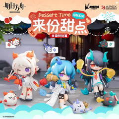 Arknights Dessert Time Nian/Dusk/Ling Chibi Figure