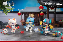 Arknights Dessert Time Nian/Dusk/Ling Chibi Figure