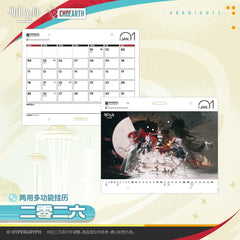 Arknights Dual-use Multi-Functional Wall Calendar-2026