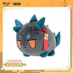 Arknights Dusk Bean Doll