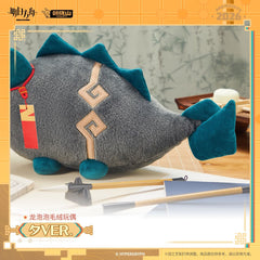 Arknights Dusk Bean Doll