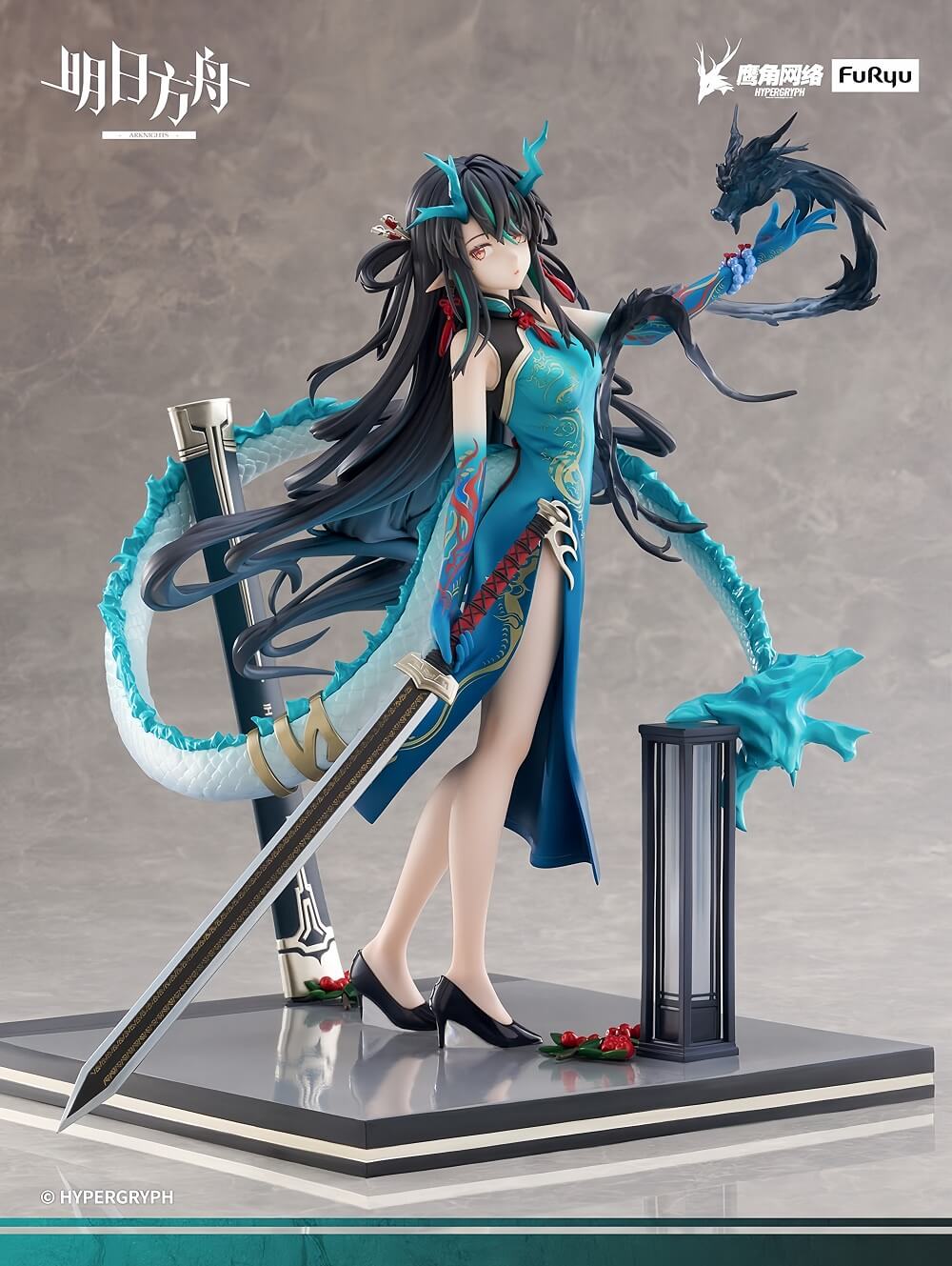 Arknights Dusk Everything Is a Miracle Ver. 17 Scale Figure