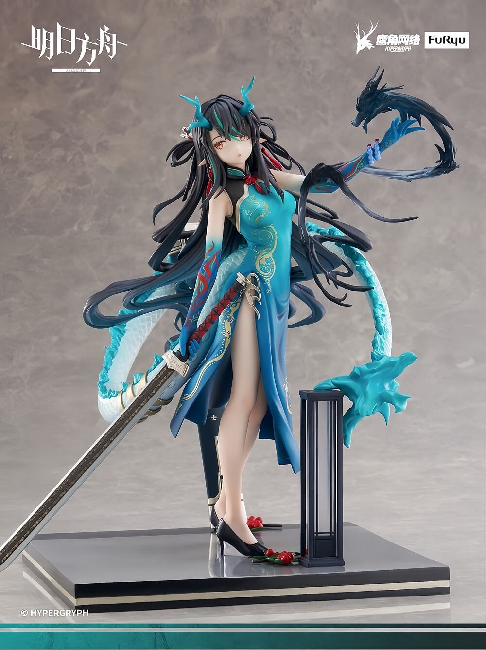 Arknights Dusk Everything Is a Miracle Ver. 17 Scale Figure