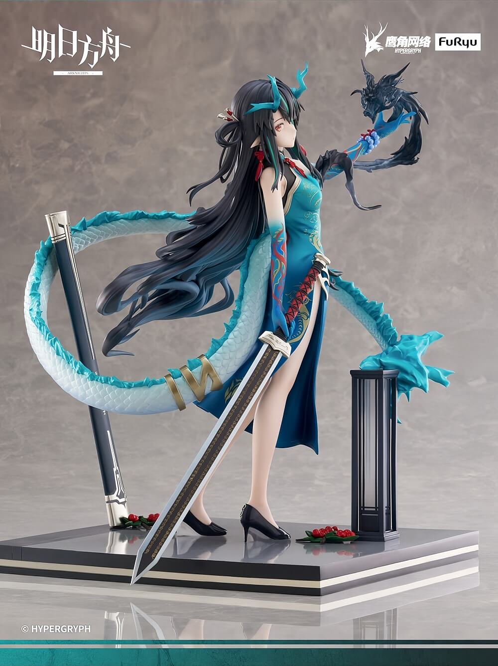 Arknights Dusk Everything Is a Miracle Ver. 17 Scale Figure