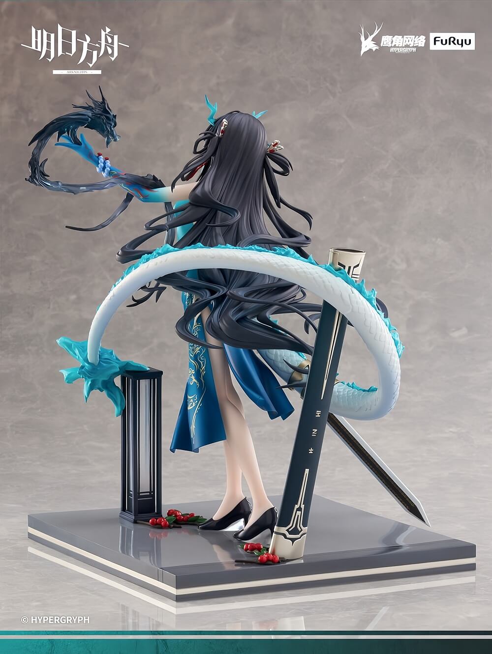 Arknights Dusk Everything Is a Miracle Ver. 17 Scale Figure