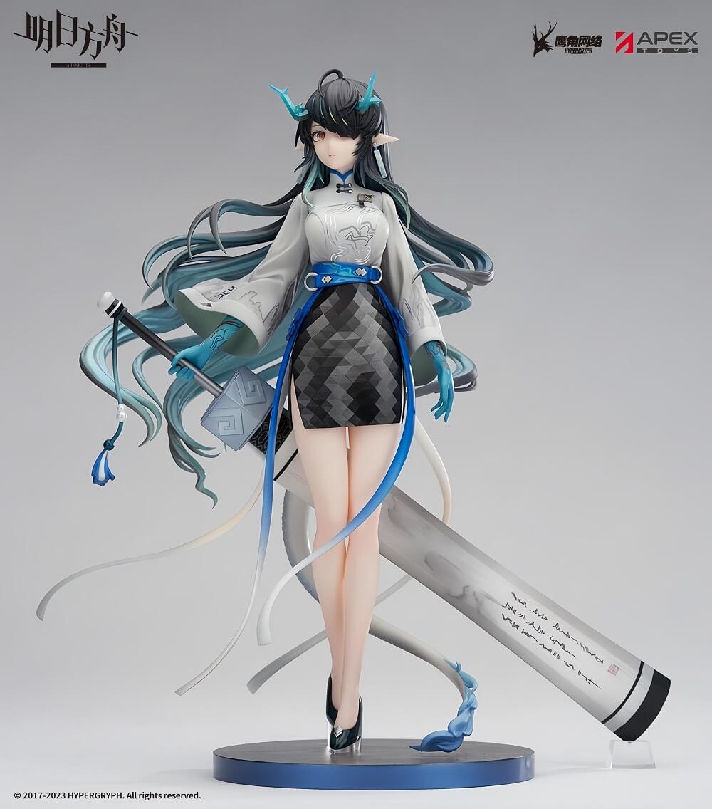 Arknights Dusk (Ukiyo no Kaze Ver.) 17 Scale Figure