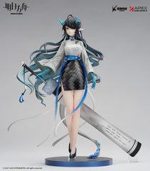 Arknights Dusk (Ukiyo no Kaze Ver.) 17 Scale Figure