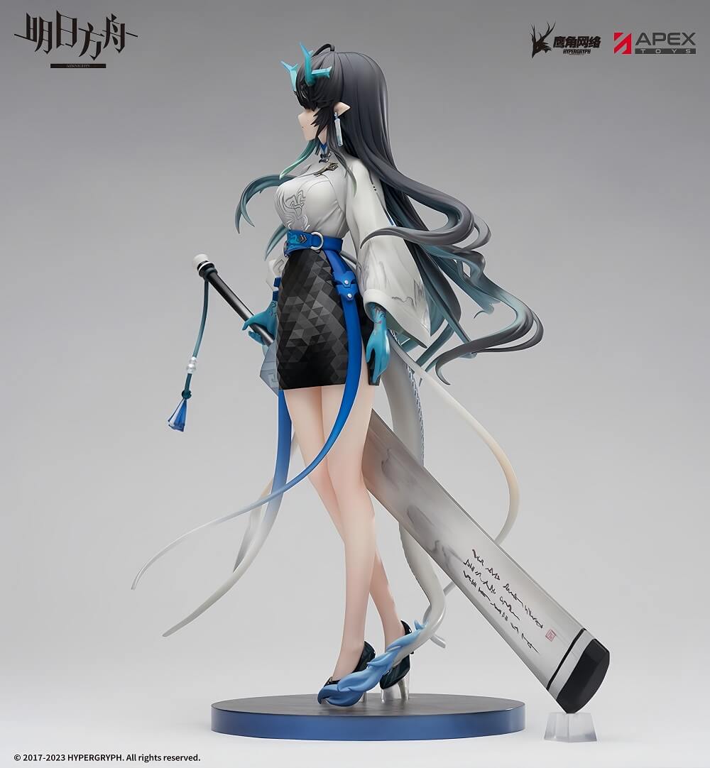Arknights Dusk (Ukiyo no Kaze Ver.) 17 Scale Figure
