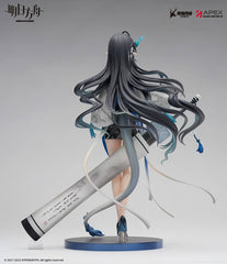 Arknights Dusk (Ukiyo no Kaze Ver.) 17 Scale Figure