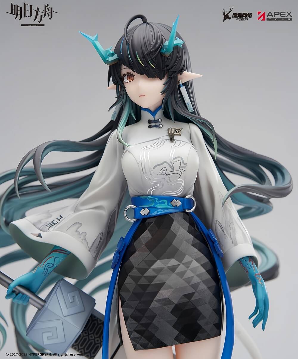 Arknights Dusk (Ukiyo no Kaze Ver.) 17 Scale Figure