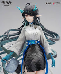 Arknights Dusk (Ukiyo no Kaze Ver.) 17 Scale Figure