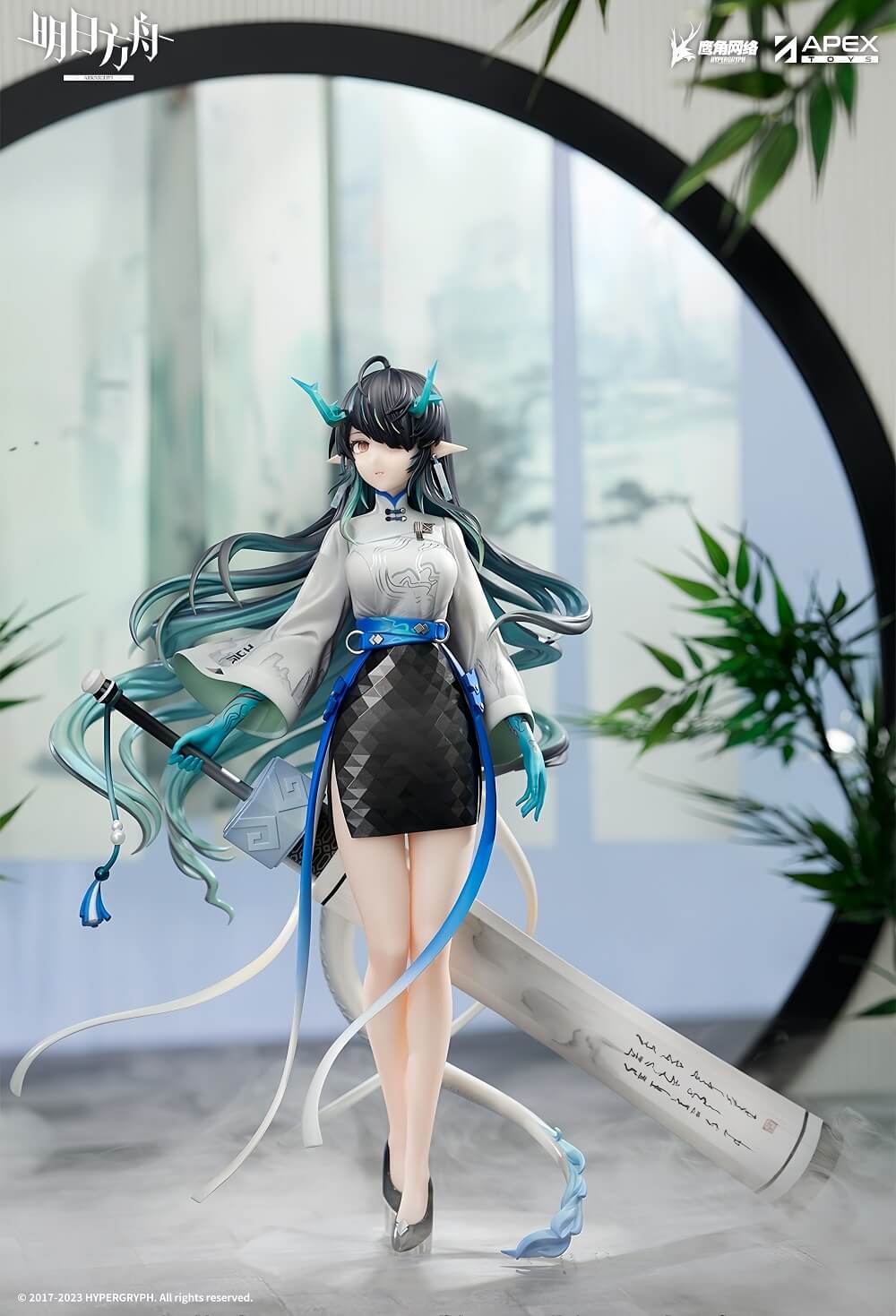 Arknights Dusk (Ukiyo no Kaze Ver.) 17 Scale Figure