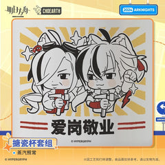 Arknights Enamel Cup Set-Steam as usual