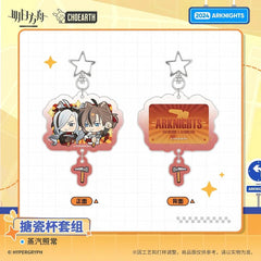 Arknights Enamel Cup Set-Steam as usual