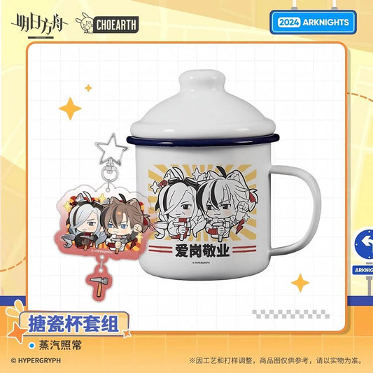 Arknights Enamel Cup Set-Steam as usual