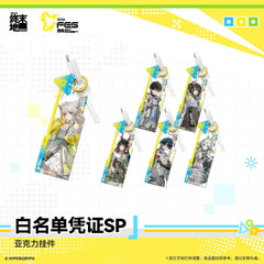 Arknights: Endfield Acrylic Blind Box Keychain - Carnival 2026