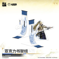 Arknights: Endfield Acrylic Bookshelf Set