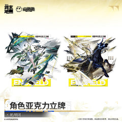 Arknights: Endfield Acrylic Character Standee - Si / Argent Flow