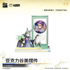 Arknights: Endfield Acrylic Display Stand