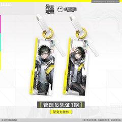 Arknights: Endfield Acrylic Keychain Administrator Certificate Series Vol 1.0