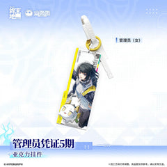 Arknights: Endfield Acrylic Keychain Administrator Certificate Series Vol 5.0