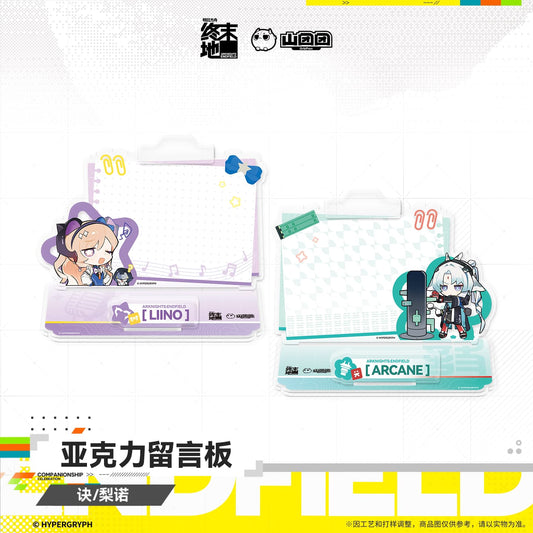 Arknights: Endfield Acrylic Message Board - Arcane / Liino