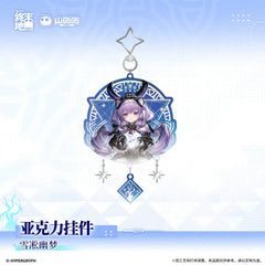 Arknights Endfield Acrylic Pendant - Dreamscape of Wind and Snow