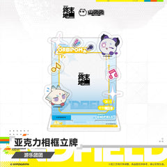 Arknights: Endfield Acrylic Photo Frame Stand