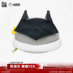 Arknights: Endfield Administrator Orbipom Plush Doll - Hey Hey