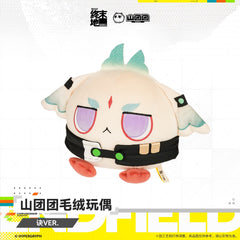 Arknights Endfield Arcane Orbipom Plush Doll